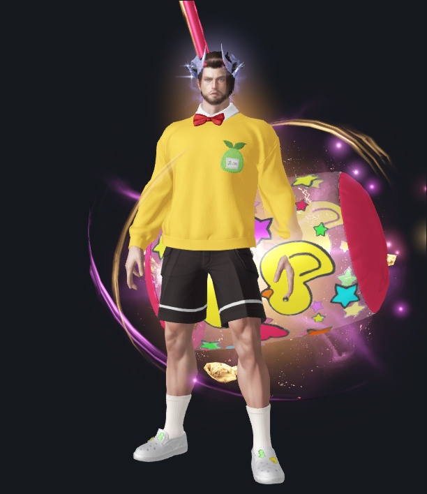 Сокрушитель